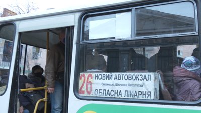 17 тисяч за "зайвих" пасажирів: у Черкасах штрафують водіїв, які не дотримуються карантинних вимог 17 тисяч за "зайвих" пасажирів: у Черкасах штрафують водіїв, які не дотримуються карантинних вимог