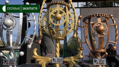 В Ужгороді провели кубок України з мотокросу (ФОТО) В Ужгороді провели кубок України з мотокросу (ФОТО)