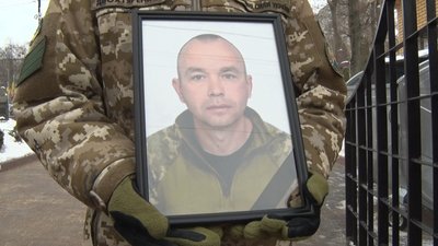 прощання, поховання, ЗСУ, війна, смерть, Житомир, підполковник, військовий прощання, поховання, ЗСУ, війна, смерть, Житомир, підполковник, військовий