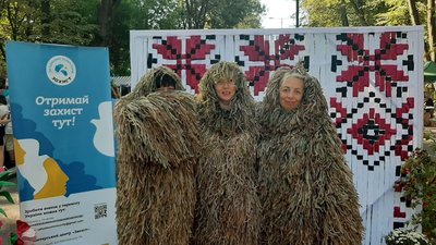 У Хмельницькому відзначають День міста (Фоторепортаж) У Хмельницькому відзначають День міста (Фоторепортаж)