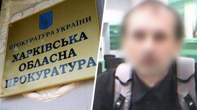 Колишній харків'янин збирав інформацію про ЗСУ та передавав російським військовим — прокуратура