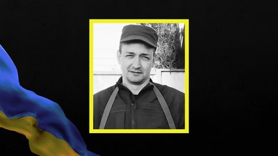 На фронті загинули двоє військових з Дніпропетровщини