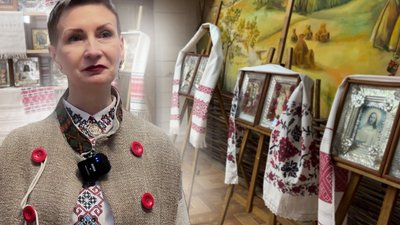 рівне, фольгові ікони, виставка, дубно, травень 2026