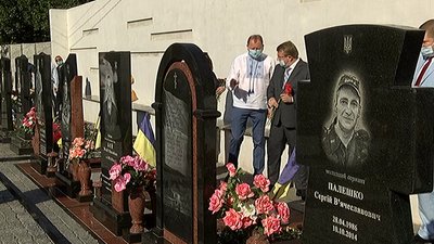 У Сумах відбулись урочистості з нагоди Дня Конституції (фото) У Сумах відбулись урочистості з нагоди Дня Конституції (фото)