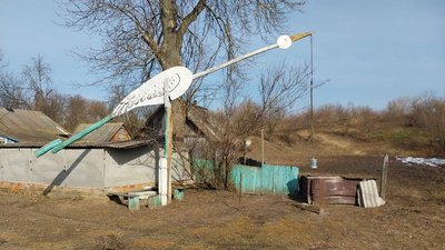 "Коли обстрілюють – відчуваєш себе піщинкою". Як живуть у прикордонному селі на Сумщині "Коли обстрілюють – відчуваєш себе піщинкою". Як живуть у прикордонному селі на Сумщині