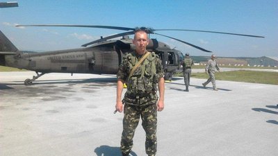 Під час перебування на базі Армії США Під час перебування на базі Армії США