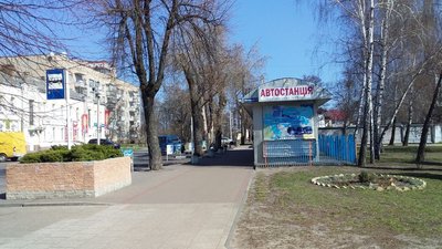 Автостанція в центрі Черкас Автостанція в центрі Черкас