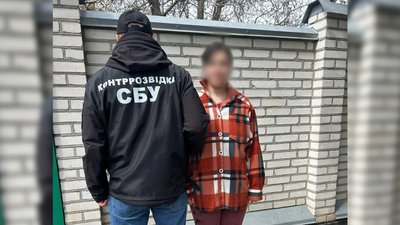 Кропивничанка реєструвала Starlink для росіян – Суспільне Кропивницький