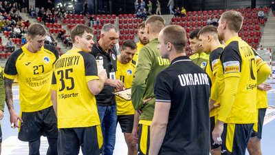 Збірна України з гандболу