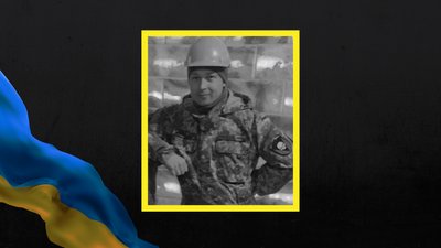 На Харківщині прощатимуться із загиблим військовослужбовцем з Кегичівської громади