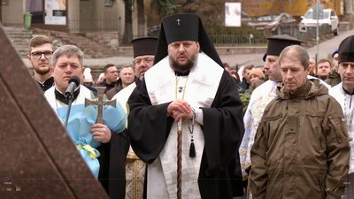 Тихон, архієпископ Тернопільський і Бучацький