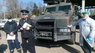 На Харківщині встановили карантинно-пропускні пункти На Харківщині встановили карантинно-пропускні пункти