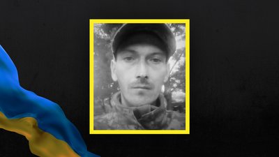 Повідомили про загибель ще 3 бійців з Волині Повідомили про загибель ще 3 бійців з Волині