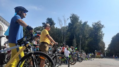 У Вінниці проходить велозаїзд у вишиванках У Вінниці проходить велозаїзд у вишиванках