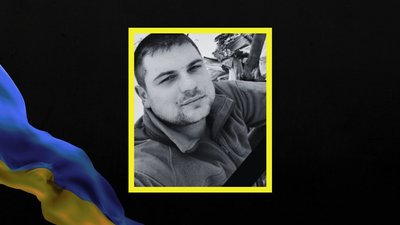 Дніпропетровщина втратила військових Сергія Омельченка та Віталія Голобородька Дніпропетровщина втратила військових Сергія Омельченка та Віталія Голобородька