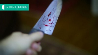 У Вінниці від ножового поранення помер військовослужбовець