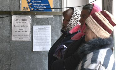 Лікарі "на колесах": на Черкащині реалізують пілотний проєкт із телемедицини Лікарі "на колесах": на Черкащині реалізують пілотний проєкт із телемедицини
