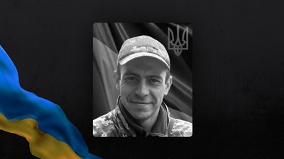 Володимир Цівка, зниклий безвісти, загинув, військовий, 150 ОМБр, Франківщина