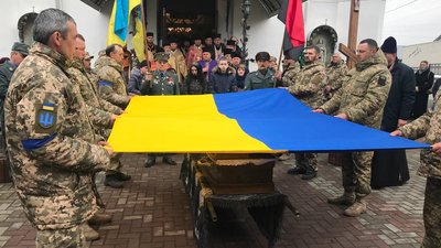 На Тернопільщині попрощалися із загиблим бійцем Василем Бумбою На Тернопільщині попрощалися із загиблим бійцем Василем Бумбою