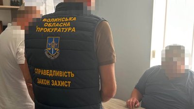 Депутату міськради на Волині вручили підозру