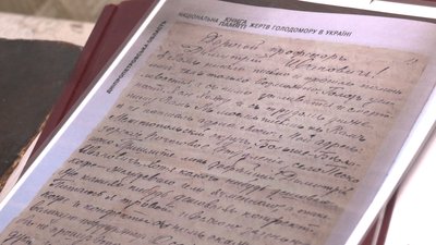 Годував сиріт у Голодомор: історія харківського священника-вчителя Воблого Годував сиріт у Голодомор: історія харківського священника-вчителя Воблого