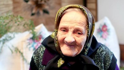 довгожителька довгожителька