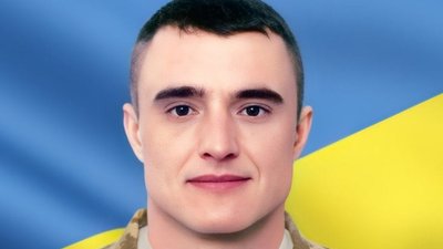 Під час виконання бойового завдання загинув військовий з Хмельницької області