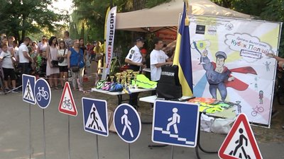 У Херсоні відбулися дитячі велоперегони кубку патрульної поліції У Херсоні відбулися дитячі велоперегони кубку патрульної поліції
