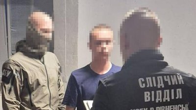 Засудили юнака, якого обвинувачували у замаху на терористичний акт у Рівному