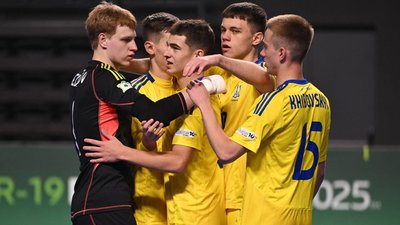 Юніорська збірна України з футзалу
