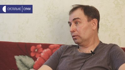 Крах заводу. Через яку схему виводили прибутки із Сумського НВО Крах заводу. Через яку схему виводили прибутки із Сумського НВО