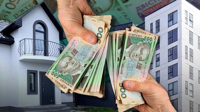 Колаж гроші та нерухомість