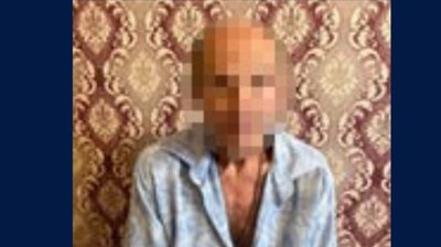Зґвалтування, підозрюваний, Кривий Ріг