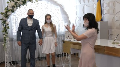 одруження РІвне
