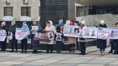 "Полон вбиває!": у Житомирі відбулася акція на підтримку полонених і зниклих безвісти "Полон вбиває!": у Житомирі відбулася акція на підтримку полонених і зниклих безвісти