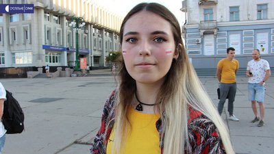 Акція "Живе Білорусь" відбулася у Сумах Акція "Живе Білорусь" відбулася у Сумах