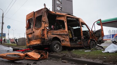Наслідки атаки по Сумах 21 жовтня 2025 року