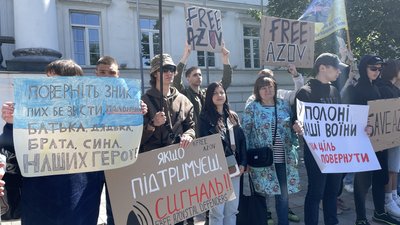 У Полтаві організували акцію про полонених ЗСУ У Полтаві організували акцію про полонених ЗСУ