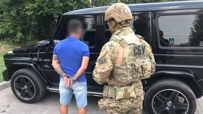 На Дніпропетровщині затримали учасників злочинної організації, яких підозрюють у вимаганні грошей На Дніпропетровщині затримали учасників злочинної організації, яких підозрюють у вимаганні грошей