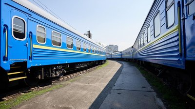 поїзди укрзалізниці 