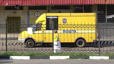 У Сумах на "Укрпошті" зникла дороговартісна посилка. Як діяти у разі втрати поштового відправлення