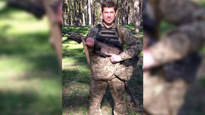 Прощання з військовим Прощання з військовим