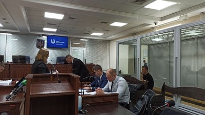Суд у справі Михайла головка Суд у справі Михайла головка
