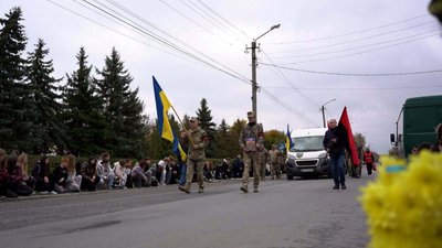 Олександр Стельмащук, похорон, ЗСУ, 22 жовтня 2026, Тернопіль