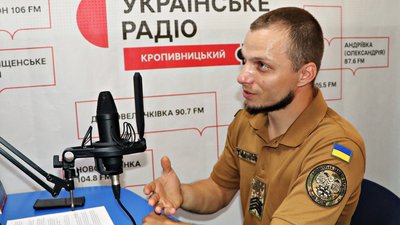 інструктор Національної гвардії України Олександр кропивницький