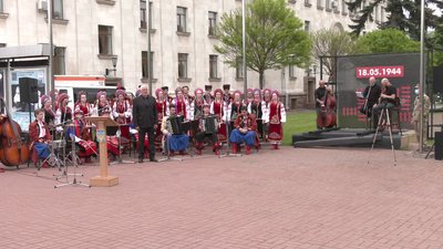 У Чернігові вшанували пам'ять кримських татар