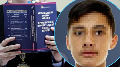 Херсонщина, колабораціонізм, підозра, прокуратура, Генічеський район, пропаганда