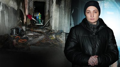 Олена Синьків, військова, вдова, сім'я, пожежа, вогонь, дім, втрата
