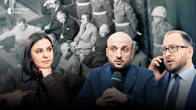 Від воєнних злочинів до злочинів проти людяності: як Україна каратиме окупаційних суддів