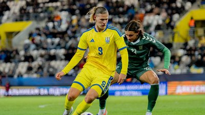 Молодіжна збірна України U21
